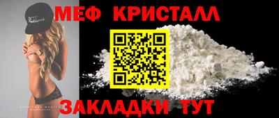 не бодяженный Кумертау