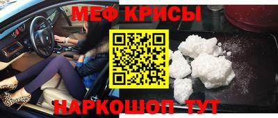 героин Кулебаки