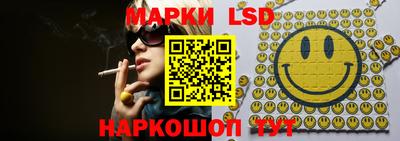 ECSTASY Ликино-Дулёво