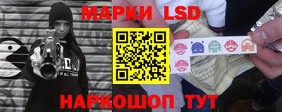 героин Кунгур