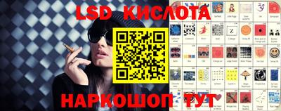 мефедрон мука Ливны
