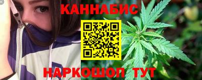 ешки Лесосибирск
