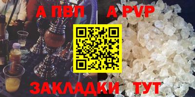ECSTASY Ликино-Дулёво
