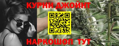 мефедрон мука Ливны