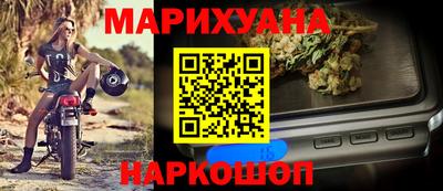 ECSTASY Ликино-Дулёво