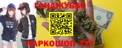 ECSTASY Ликино-Дулёво