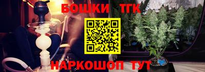 мефедрон мука Ливны