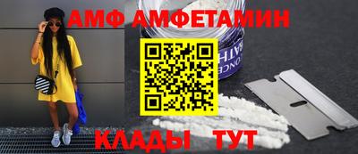 ECSTASY Ликино-Дулёво