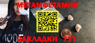 ешки Лесосибирск