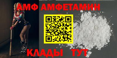 мефедрон мука Ливны