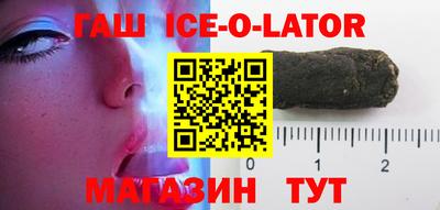 мефедрон мука Ливны