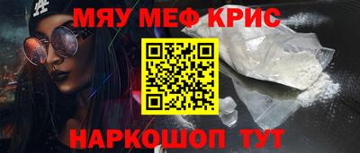 ECSTASY Ликино-Дулёво