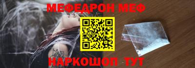 героин Кунгур