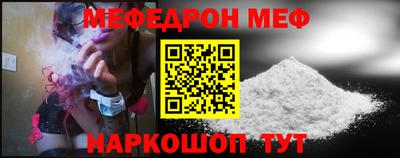 ECSTASY Ликино-Дулёво